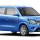 Maruti suzuki Arena price in india 2021